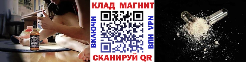 Где купить наркотики Звенигород Каннабис  Кокаин  Меф мяу мяу 