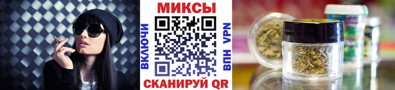 гидра маркетплейс  Звенигород  БУТИРАТ оксана  закладки 