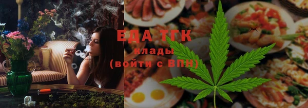 прущая мука Чердынь