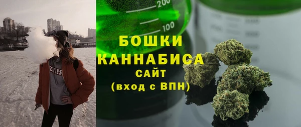 мефедрон мука Горно-Алтайск