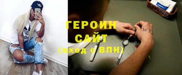 метадон Чекалин