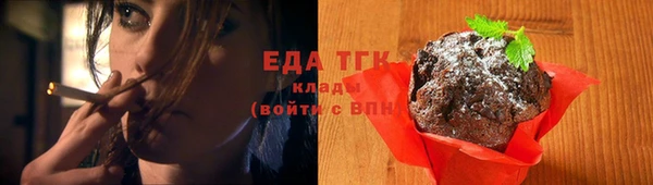 мдма Хадыженск