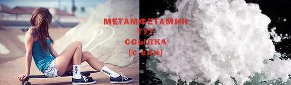 дмт Чегем