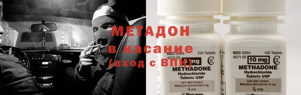 мефедрон мука Горно-Алтайск