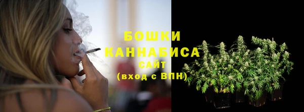 кокаин Горняк