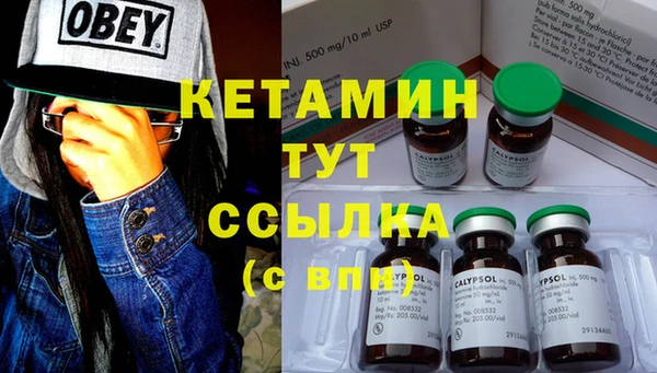 амфетамин Тихвин