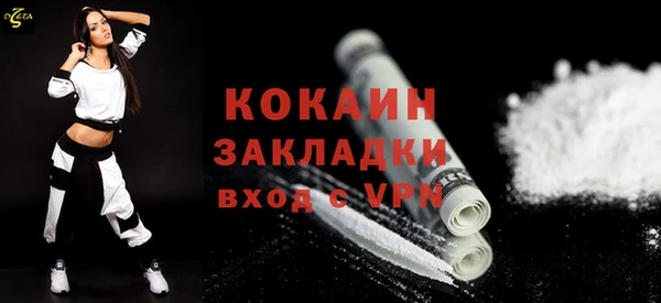 круглые Волосово