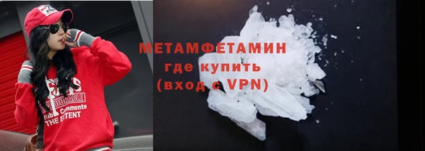 гидропоника Вяземский