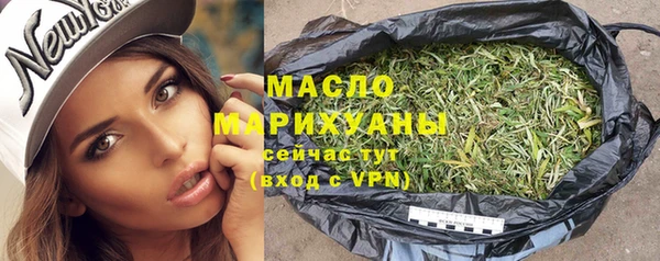 прущая мука Тихорецк