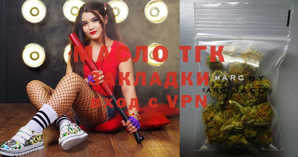 МДПВ Тобольск