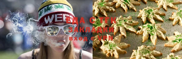 кокаин премиум Вязники