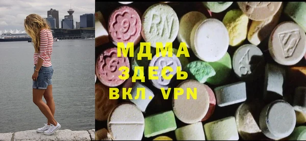 гидропоника Вяземский