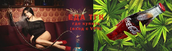 мдма Хадыженск