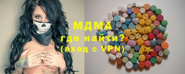 прущий лед Вязьма
