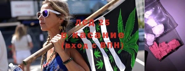 мдма Хадыженск